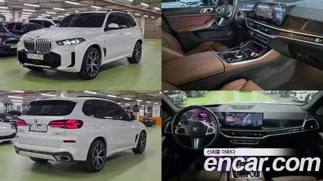 BMW X5 xDrive 40i M Sport 2024