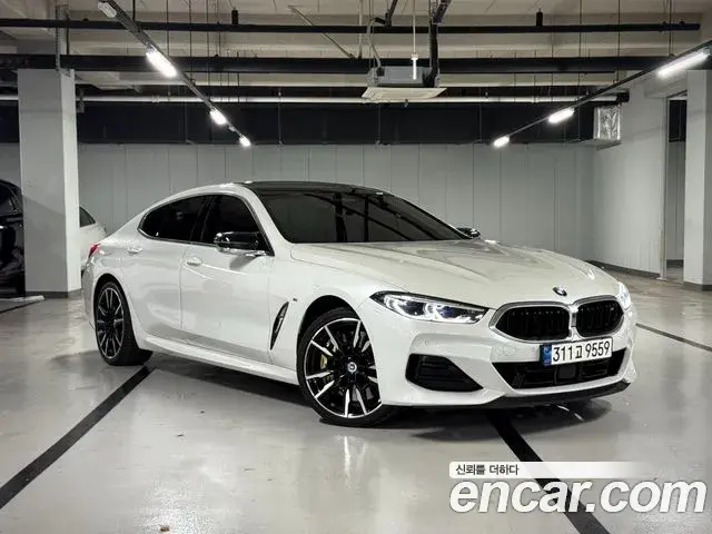 BMW 8-Series M850i xDrive Gran Coupe 2023