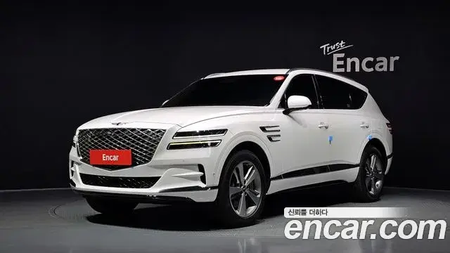 Genesis GV80 2.5T Gasoline AWD 2022