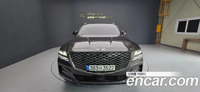 Genesis GV80 2.5T Gasoline AWD 2023