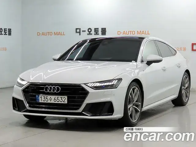 Audi A7 55 TFSI Quattro Premium 2020