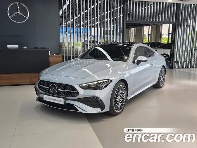Mercedes-Benz CLE-Class CLE200 Coupe 2024