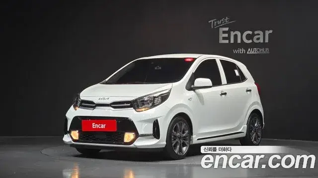 Kia morning Signature 2023