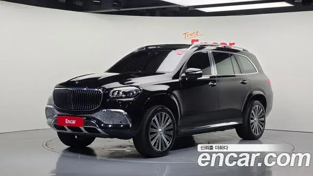 Mercedes-Benz GLS-Class Maybach GLS600 4MATIC 2023