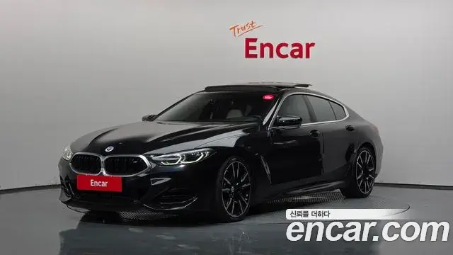 BMW 8-Series M850i xDrive Gran Coupe 2022