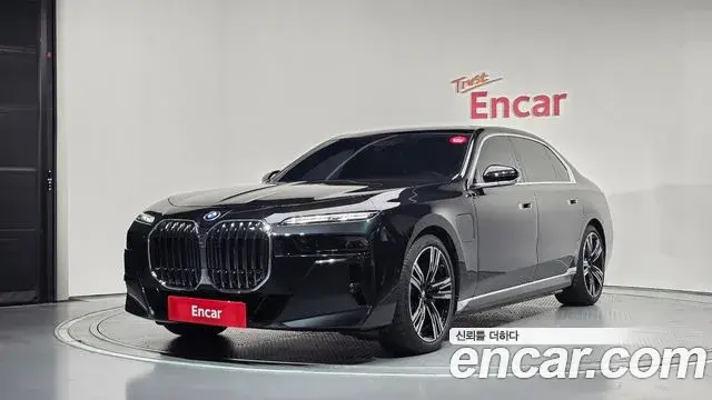 BMW 7-Series 750e xDrive M Sport 2026