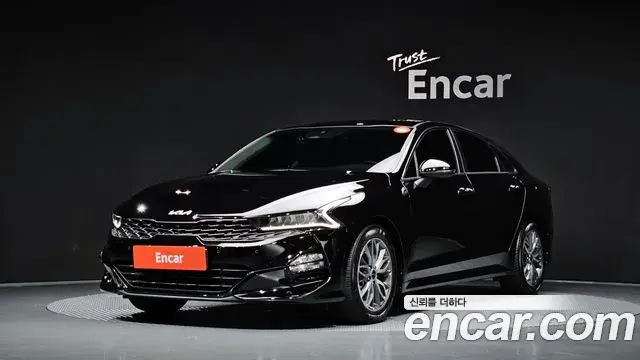 Kia K5 2.0 Prestige 2022