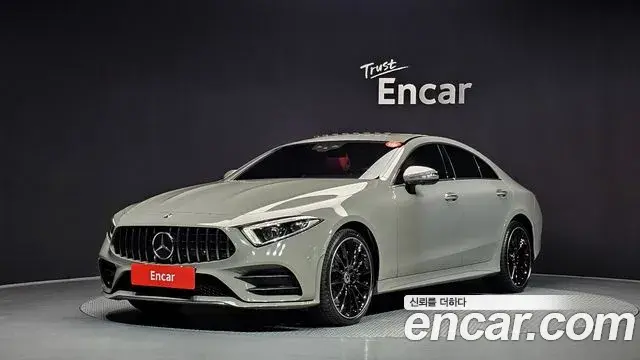 Mercedes-Benz CLS-Class CLS450 4MATIC Designo Exclusive Edition 2020