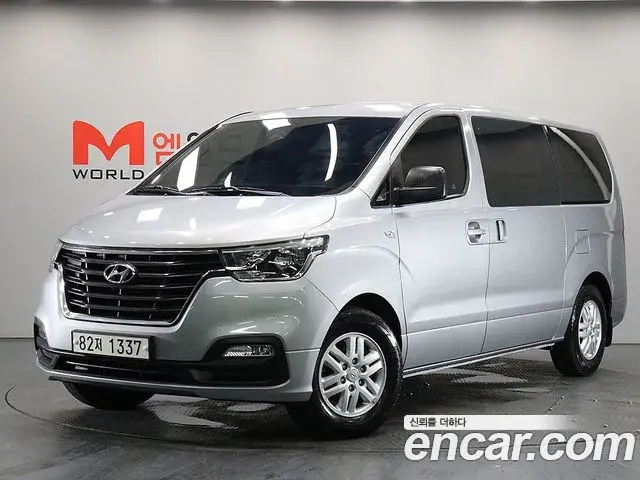 Hyundai Starex Van 3-Seater Smart 2020