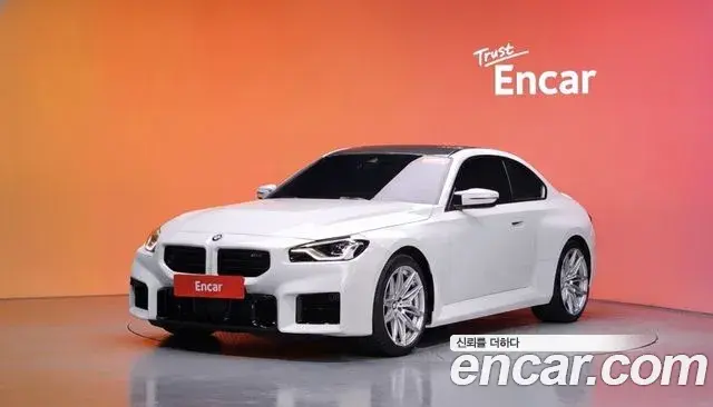 BMW M2 M2 Coupe 2025