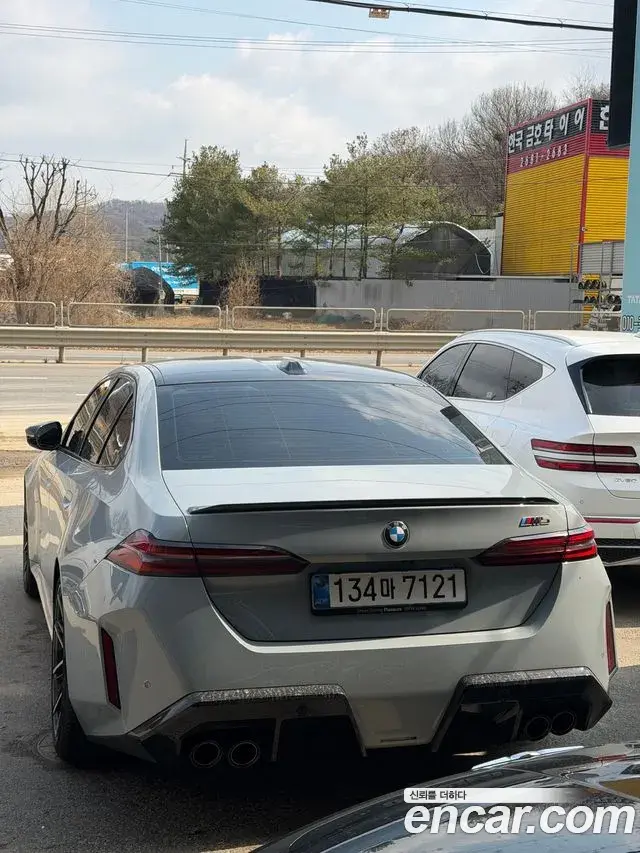 BMW M5 M5 Sedan 2026
