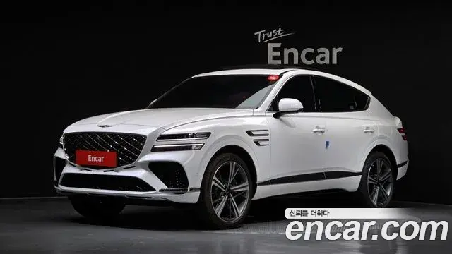 Genesis GV80 2.5T Gasoline AWD 2024