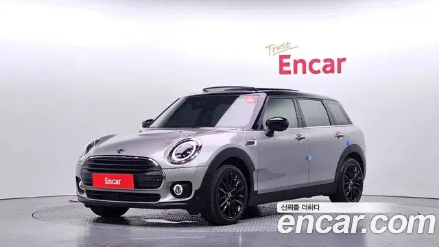 Mini Clubman Classic 2nd 2024