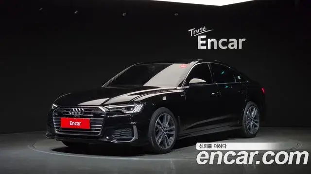 Audi A6 45 TFSI Quattro Premium 2022