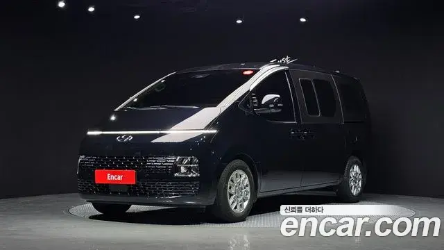 Hyundai Staria Cargo 5-Seater Modern 2022