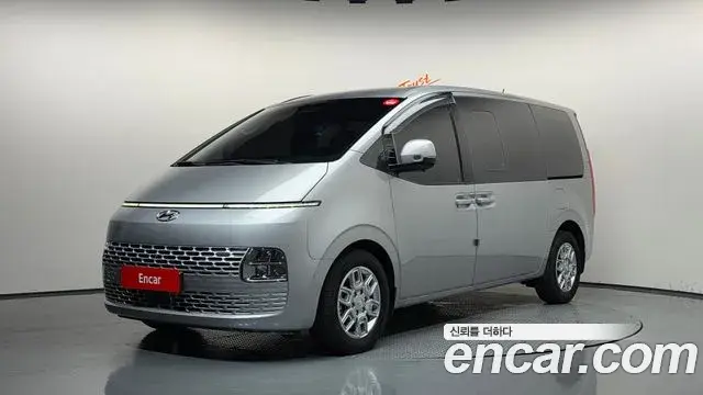 Hyundai Staria Cargo 5-Seater Modern 2021