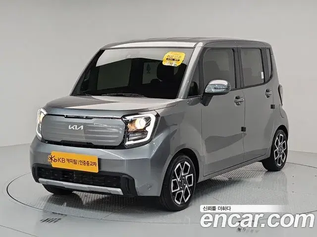 Kia RAY Signature 2023