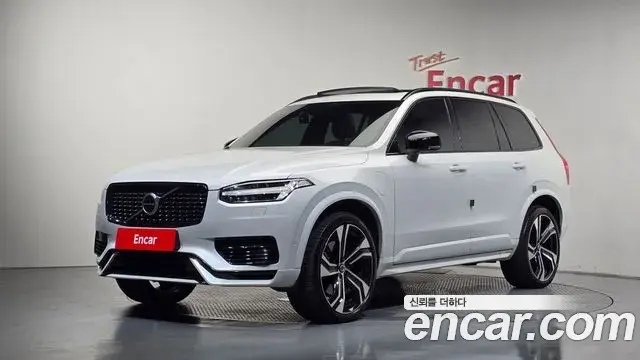 Volvo XC90 T8 R-Design Hybrid 2020