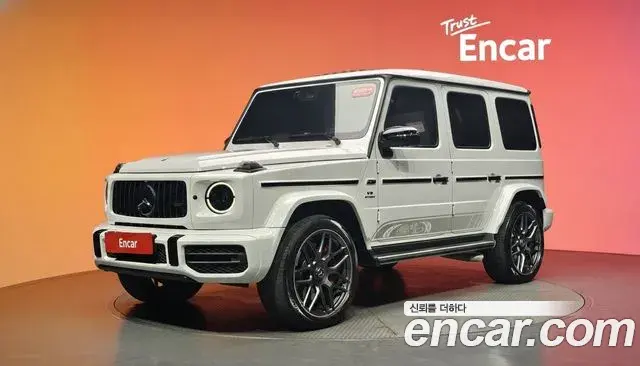 Mercedes-Benz G-Class AMG G63 Edition 55 2022