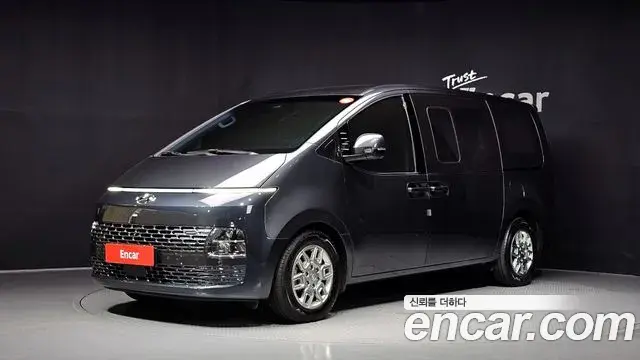 Hyundai Staria Cargo 5-Seater Modern 2021