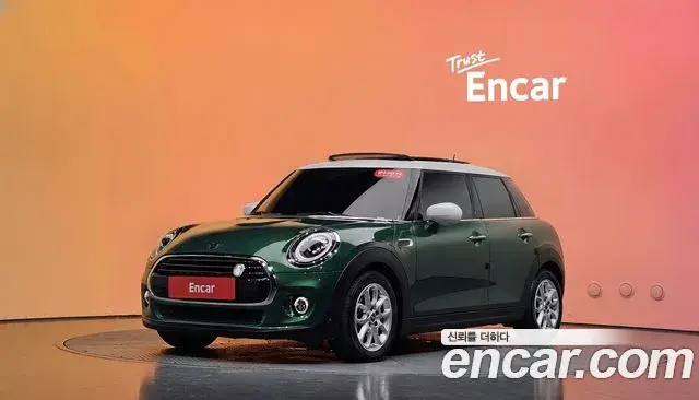 Mini Cooper 5Door HIGH 3rd 2020