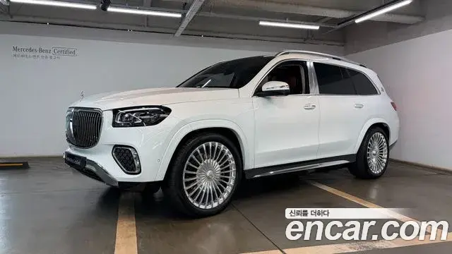 Mercedes-Benz GLS-Class Maybach GLS600 4MATIC 2026