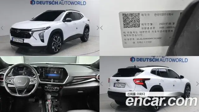 Chevrolet Trax 1.2 RS 2023