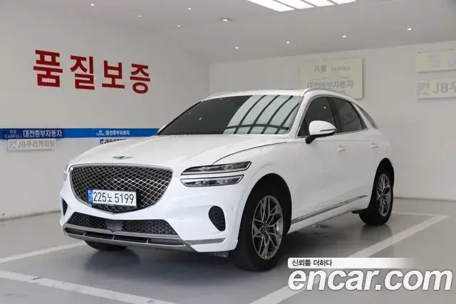 Genesis GV70 2.5T Gasoline AWD 2023