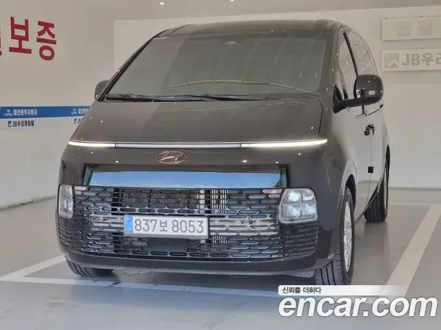 Hyundai Staria Cargo 5-Seater Modern 2023