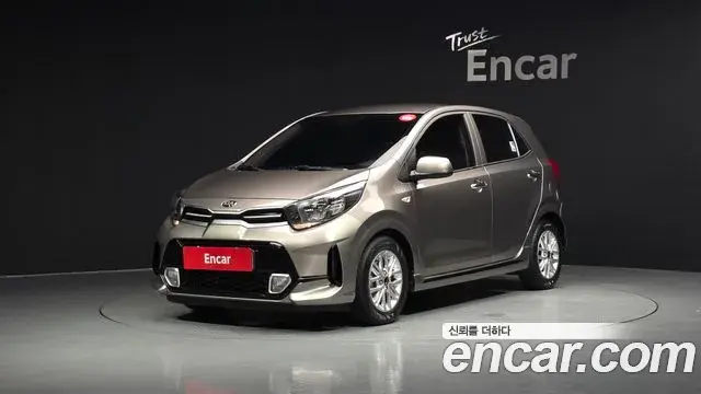 Kia morning Prestige 2020