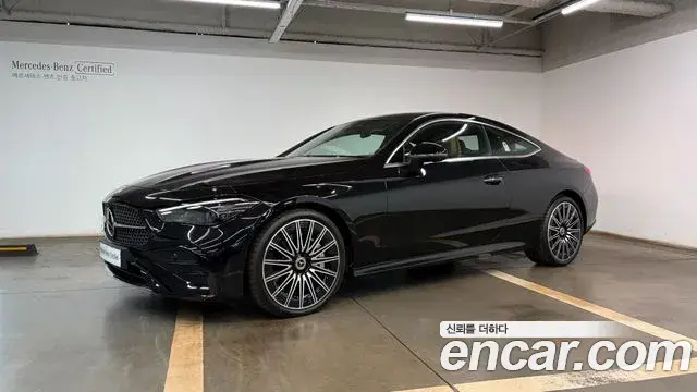 Mercedes-Benz CLE-Class CLE450 4MATIC Coupe 2025