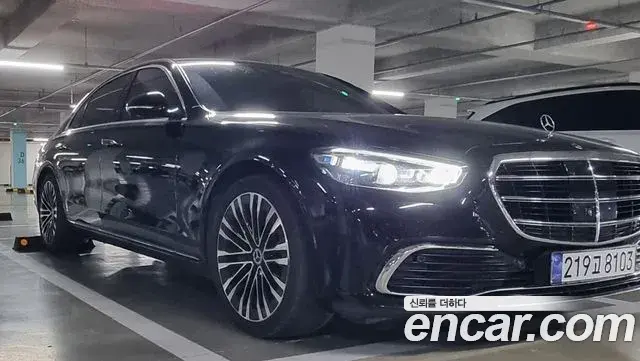 Mercedes-Benz S-Class S580L 4MATIC 2021