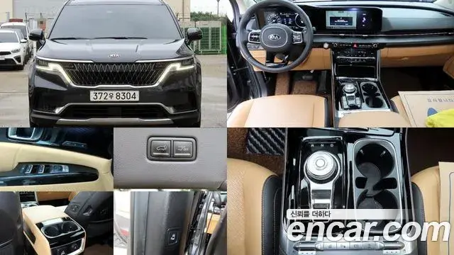 Kia Carnival Diesel 9-Seater Signature 2021