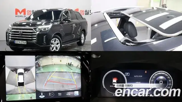 SsangYong Rexton Diesel 2.2 4WD Prestige 2023