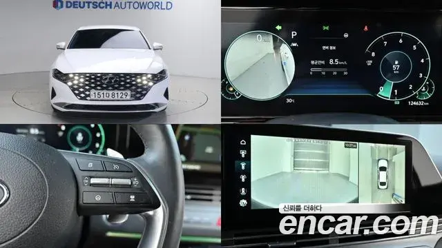 Hyundai Grandeur 2.5 Le Blanc 2021