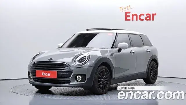Mini Clubman Classic Launch Pack 2nd Gen 2022