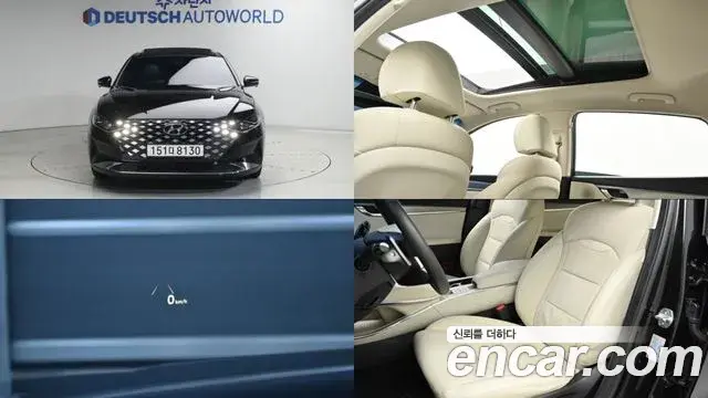 Hyundai Grandeur Le Blanc 2022