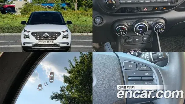 Hyundai Venue 1.6 Modern 2020