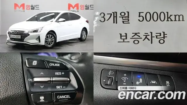 Hyundai AVANTE 1.6 Smart 2020