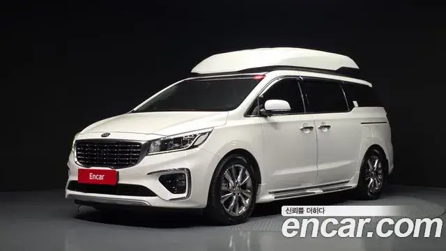 Kia Carnival Gasoline 9-seater Limousine(Special vehicle) 2019