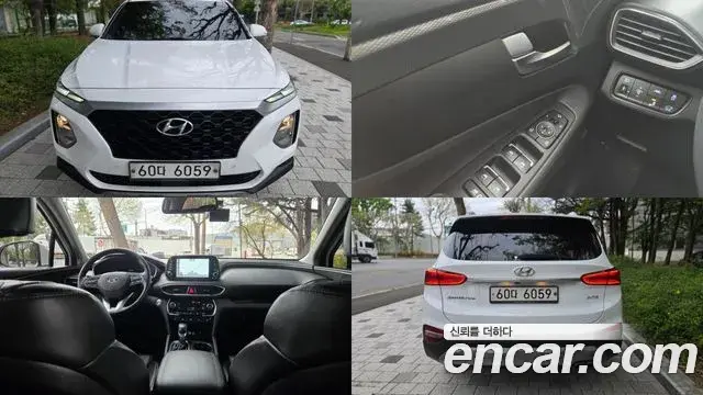 Hyundai Santa Fe Diesel 2.0 2WD Exclusive 2019
