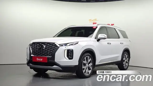 Hyundai Palisade Diesel 2.2 2WD Prestige 2021