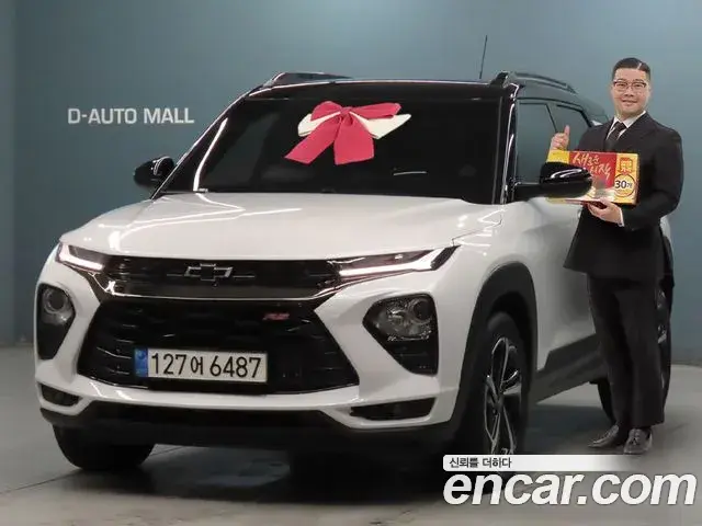 Chevrolet Trailblazer 1.3 Turbo 2WD RS 2022