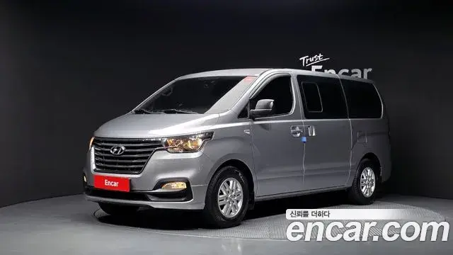 Hyundai Starex Van 5-Seater Smart 2020