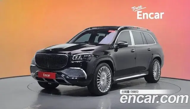 Mercedes-Benz GLS-Class Maybach GLS600 4MATIC 2022