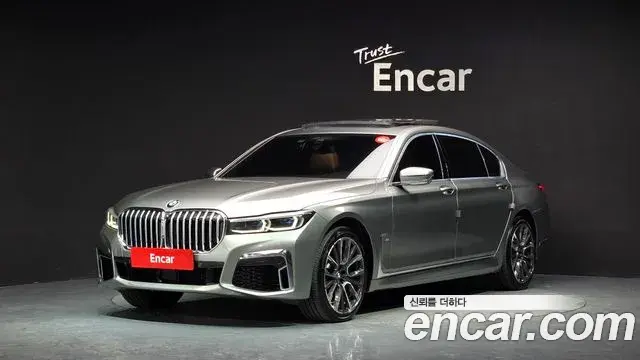 BMW 7-Series 730Ld xDrive M Sport 2019