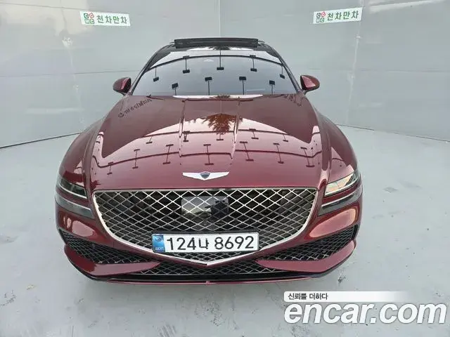 Genesis G80 Gasoline 2.5 Turbo AWD 2023