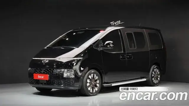Hyundai Staria Cargo 5-Seater Modern 2023