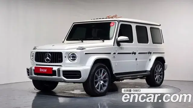 Mercedes-Benz G-Class AMG G63 2020