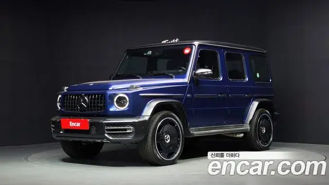 Mercedes-Benz G-Class AMG G63 K-Edition20 2023